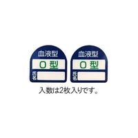 RTRT@wbgXebJ[i