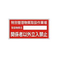 ROOUOO@艻wW@UT|TUUV|XS