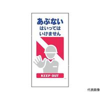 PPSUPPOROP}KWfdP