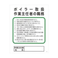 PPSTPPOPPS@{C[戵