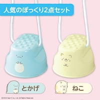 ݂R炵ۂQ_Zbg