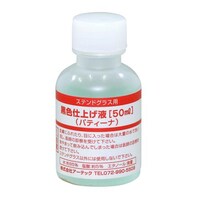 FdグtipeB[ijTOr