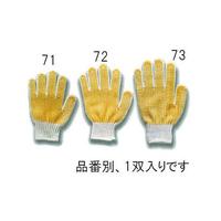 mׂ~ߕtnR@d`RTS`|VQ
