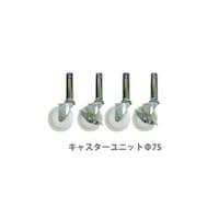 LX^[Zbgd`TOU`s|PO