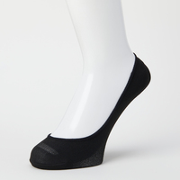 IJg@RRs^Ǝn󗚂ە҂݂QP