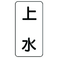 jbg@̖XebJ[@㐅ETgEPQOw