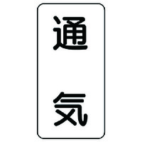 jbg@̖XebJ[@ʋCETgEPQOw