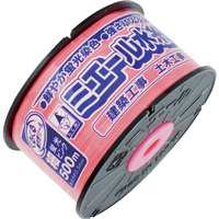 ݁@~G[@׃sNTOO
