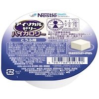 AC\J[[nCJ[@ƂӖ~QS