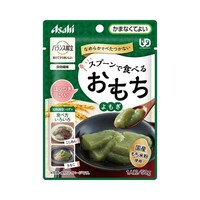 oX@Xv[ŐHׂ邨@~RU