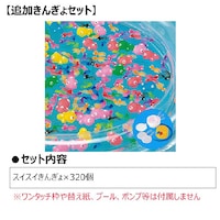 XCXC񂬂傷p@ǉ񂬂