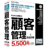 邪łڋqQT@ڋqǗVA