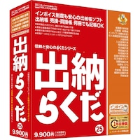 o[炭QT