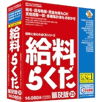 炭QTy