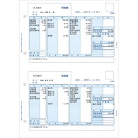 ^׏iyj퐶ORV[Yp