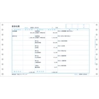 RRSOOR@d`[ApRs