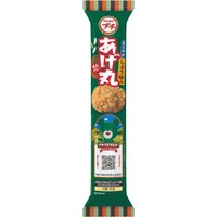 v`ۂ܂₩傤䖡@QU~PO
