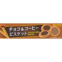 y①z`RR[q[rXPbg@QS~PQ