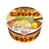 Hi@`L[@ǂԂ~j@RWP