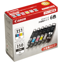 Canon純正インク371XL【6色】＋370XL【2個】