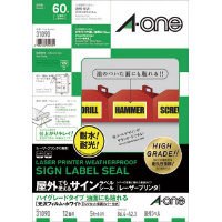 Oxkao@ʃnCO[h@PQʁ@T