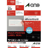 ㎿x@p@PQʁ@lӗ]pہ@POO