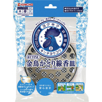 ݂艺ƂMu[