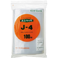 生産日本社 ユニパック チャック付ポリ袋 Ａ４ 透明 Ａ４タテ １パック