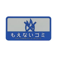 ʃV[@ȂS~