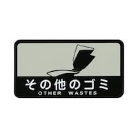 ʃV[@̑̃S~