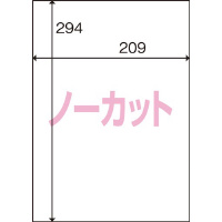 ヒサゴ クラフト紙ラベル ダークブラウン ダンボール用６面｜カウネット