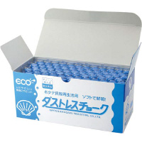 日本理化学工業 ダストレスチョーク 青 １箱（７２本入） ＤＣＣ－７２