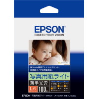 ʐ^p@掆@Cgij@kPOO