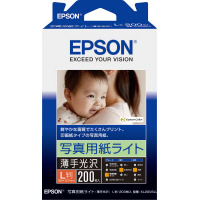 ʐ^p@掆@Cgijk@QOO