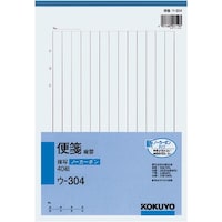 ⳁicrj@^eQURwRPWQ@SOg@P@E|ROS