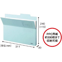 コクヨ 持ち出しフォルダー Ｂ５冊 ２７１・１９２（＋１５） １セット