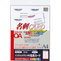 コクヨ インクジェットプリンタ用名刺カード Ａ４ １０面 白 ＫＪ