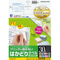 ͂ǂ胉x@`S@ROʁ@lӗ]pہ@QQ