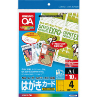 コクヨ カラーＬＢＰ＆コピーはがきカード Ａ４ ４面 １冊（１０枚入