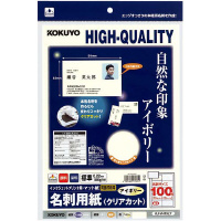 hiophNAJbgʃAC{[POʂPO