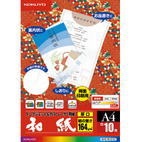 [U[CNpia@j@`S@PO