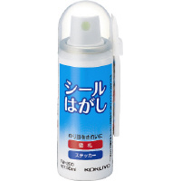 コクヨ らくがき消しスプレー式１８０ｍｌ ＴＷ－２１２Ｎ｜カウネット