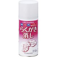 炭Xv[PWO