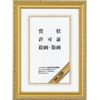 z@PV܏`Siڎj@ROU~QPT