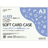 \tgJ[hP[XiΉj`R