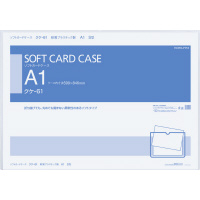 \tgJ[hP[X`Pr