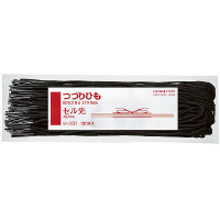 ÂЂZȎPU{STOPOO{