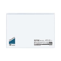 N[ubN@Œ莮ETChX[aR@PO