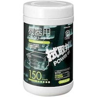 �n�`�N���[�i�[�@��p�{�g���^�C�v�@�P�T�O�����@�P�R�O�~�P�W�O�����@�n�`�@��p�A�{�g���^�C�v�@�P�Z�b�g�i�T���j�@�d�`�r�|�b�k�|�Q�U�m�~�T