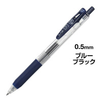 ゼブラ サラサクリップ ０．５ｍｍ 赤５本 ゲルインクボールペン